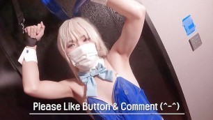 Blue Archive, Bondage Sexy Bunny Girl Toki Cosplayer get Fucked, Crossdresser Ladyboy Hentai Cosplay 13