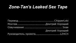 Zone-Tan's Leaked Sex Tape (рус)