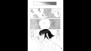 Neko Na Hito Hachi Na Hito - Bleach Extreme Erotic Manga Slideshow