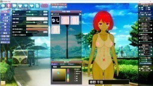 First Look Koikatu Character Maker New Ilusion Hentai Game