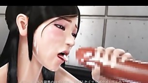 Suima - Episode 2 - Awakening (3D Hentai)