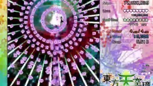 Touhou 16 - Hidden Star in Four Seasons: Lunatic 4 Deaths No Bombs 1cc
