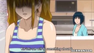 Kichiku-Haha-Shimai-Chokyou-Nikki-Ep2 Hentai Anime Eng Sub