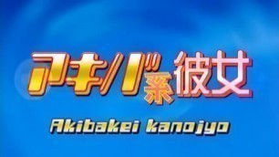 Akiba Girls Episode 3 English Subs