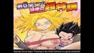 Secret Super Training in the Sixth Universe Dragonball Super Hentai Review